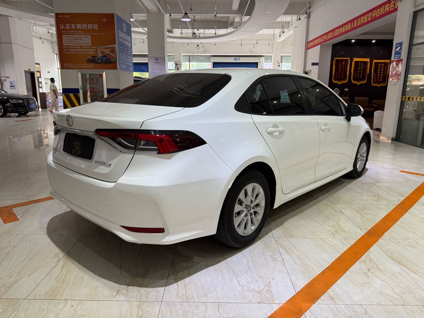 Toyota Corolla 2023 #6 Toyota Corolla 2023 car image #6