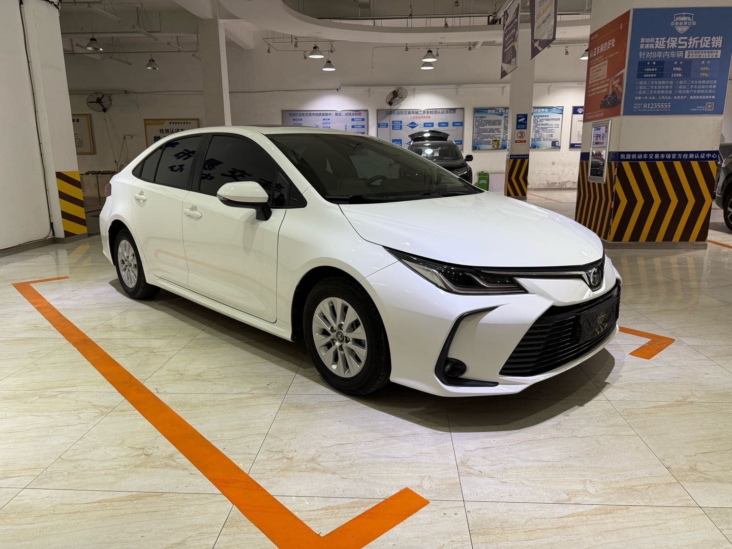Toyota Corolla 2023 #5 Toyota Corolla 2023 car image #5