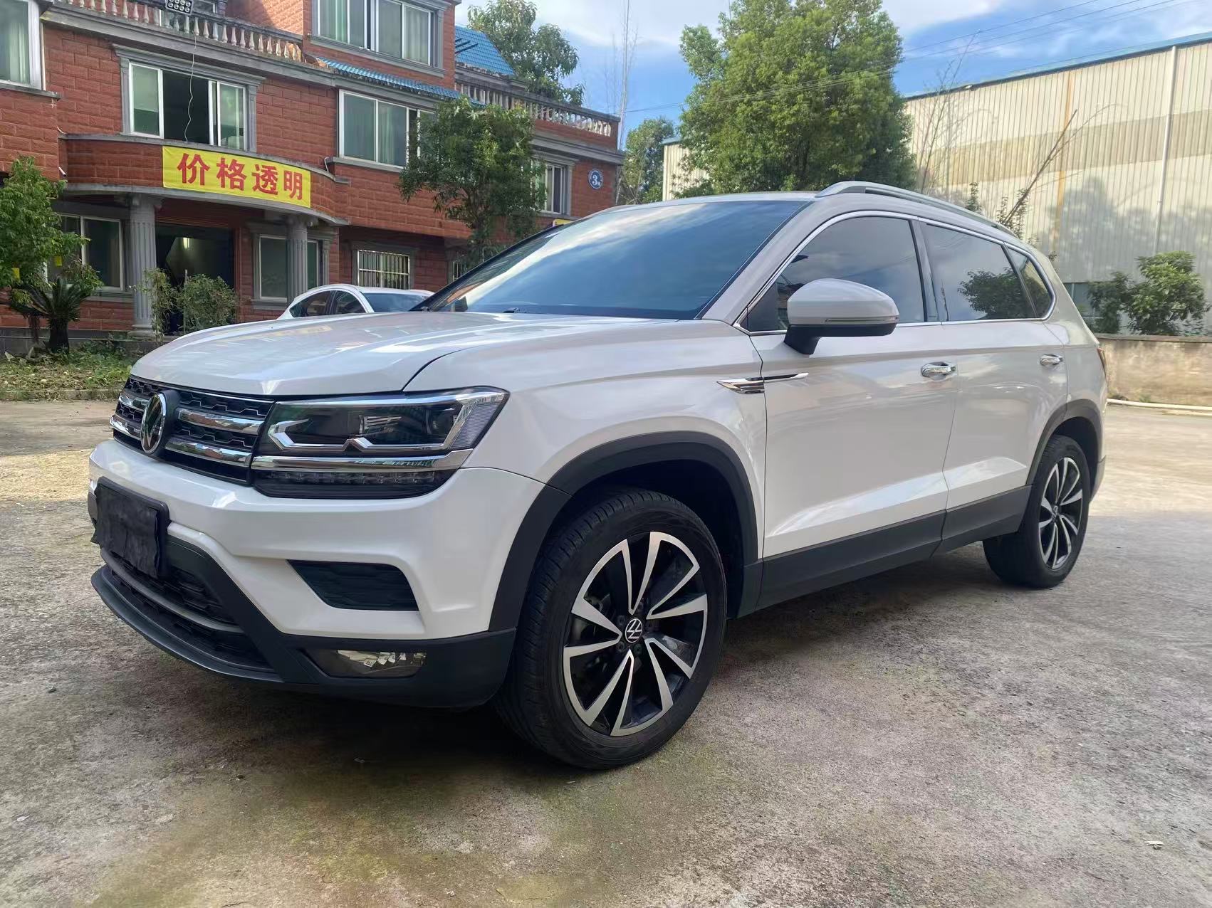 Volkswagen Tharu 2020 #2 Volkswagen Tharu 2020 car image #2