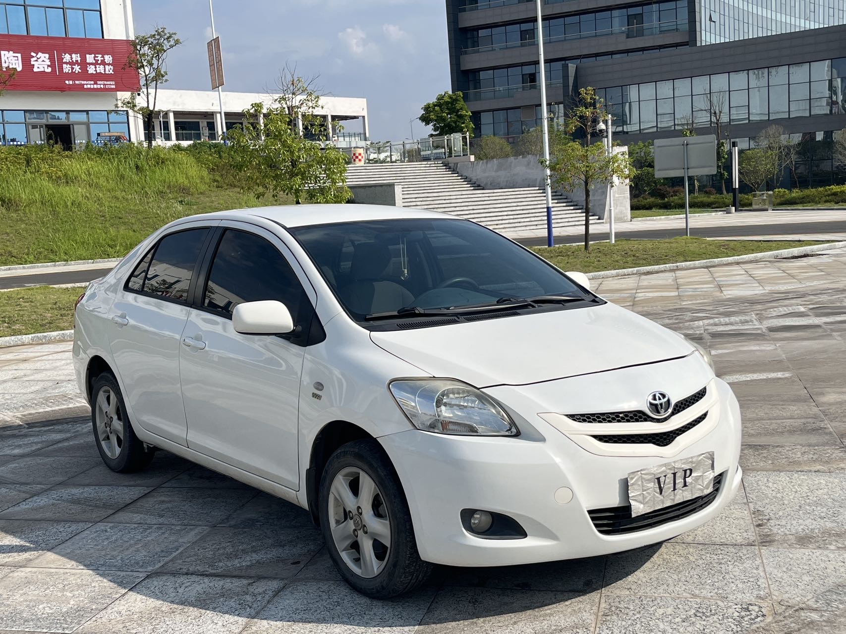 Toyota Vios 2008 #5 Toyota Vios 2008 car image #5