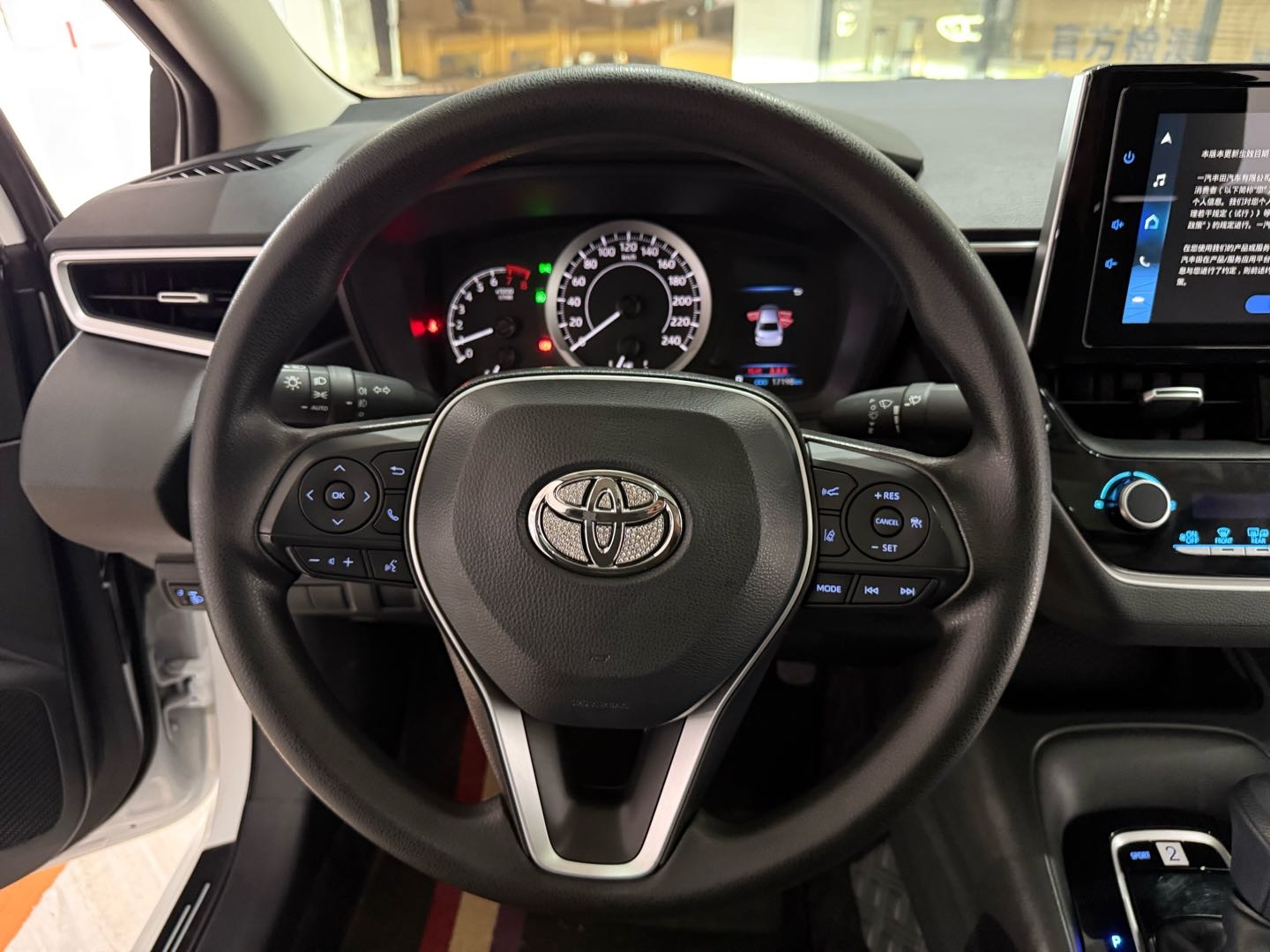 Toyota Corolla 2023 #15 Toyota Corolla 2023 car image #15