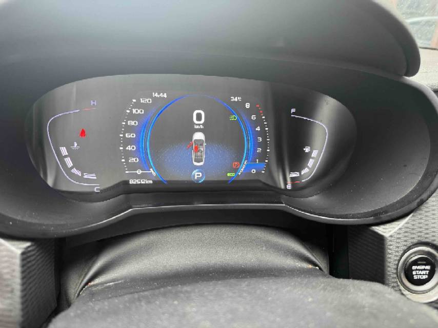 GEELY Emgrand GL 2020 #7 GEELY Emgrand GL 2020 car image #7