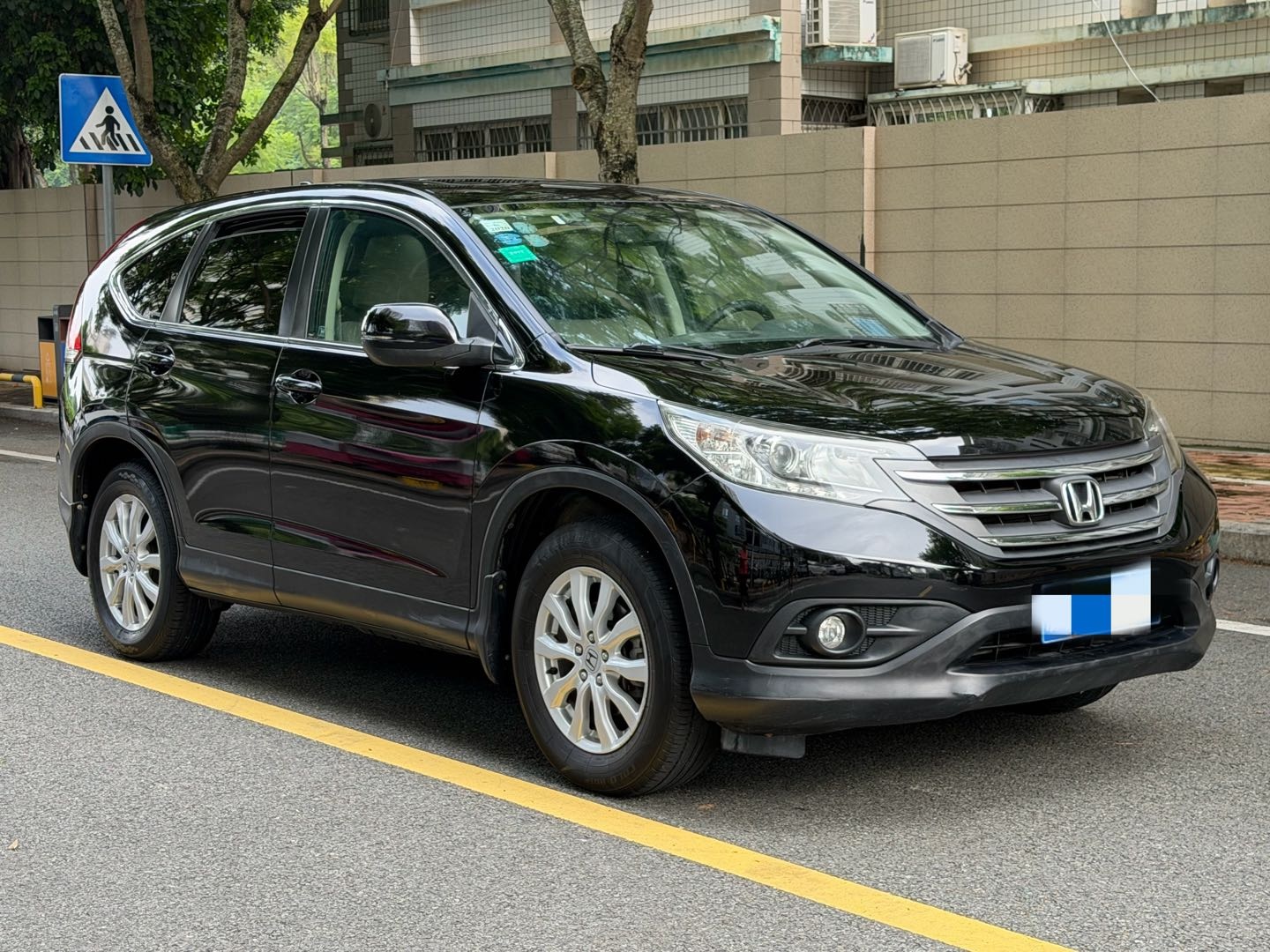 Honda CR-V 2013 #5 Honda CR-V 2013 car image #5