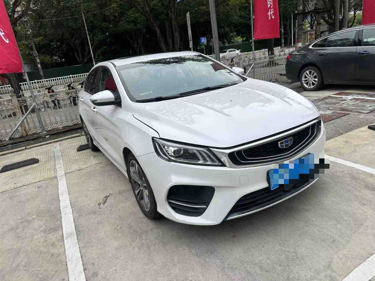 2019 #4 2019 car image #4