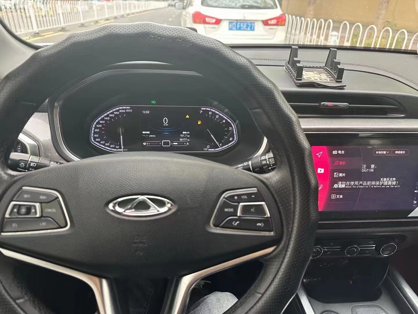 Chery Tiggo 5x 2018 #9 Chery Tiggo 5x 2018 car image #9