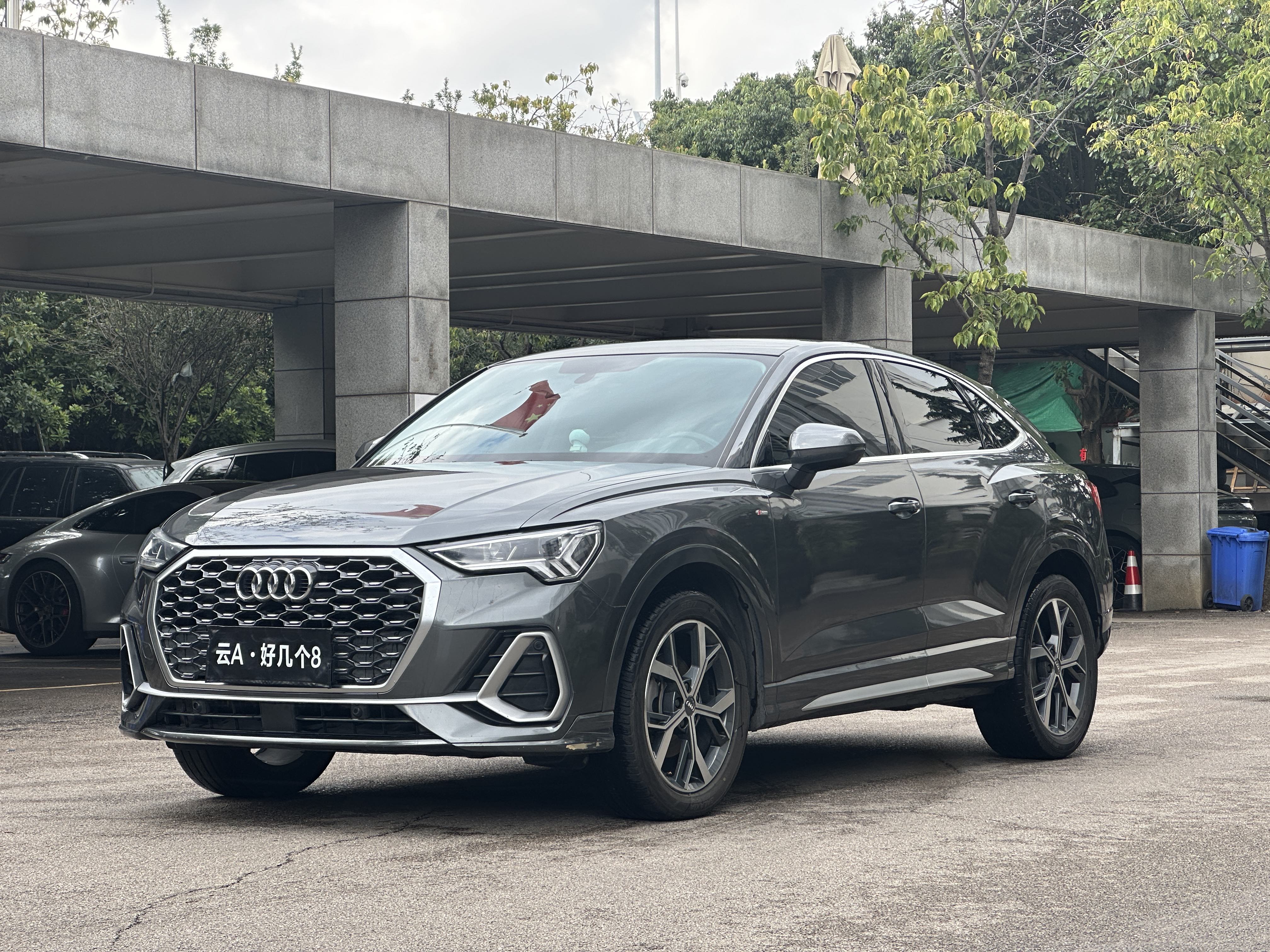 Audi Q3 Sportback 2021 car image #2
