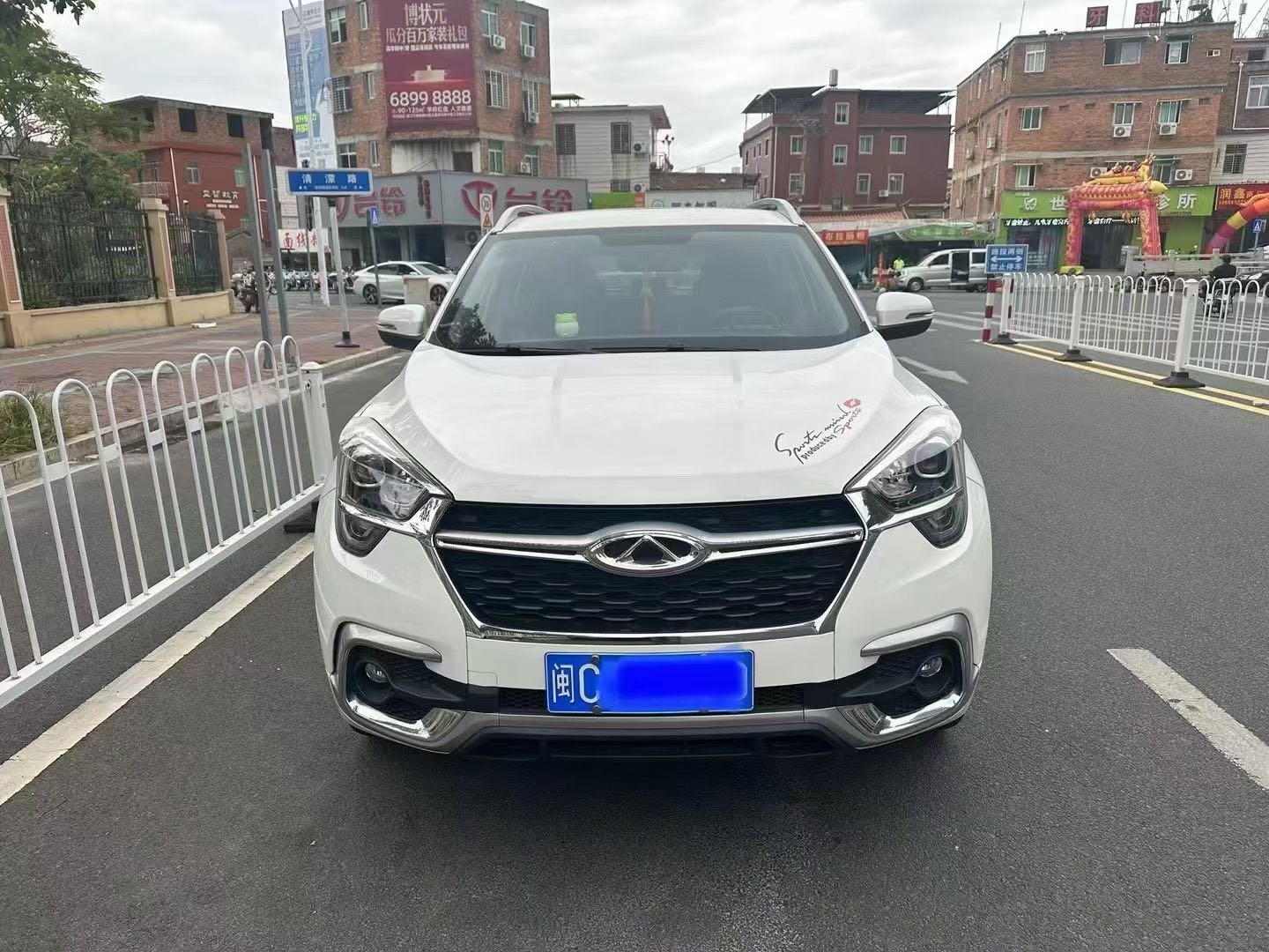 Chery Tiggo 5x 2018 #4 Chery Tiggo 5x 2018 car image #4