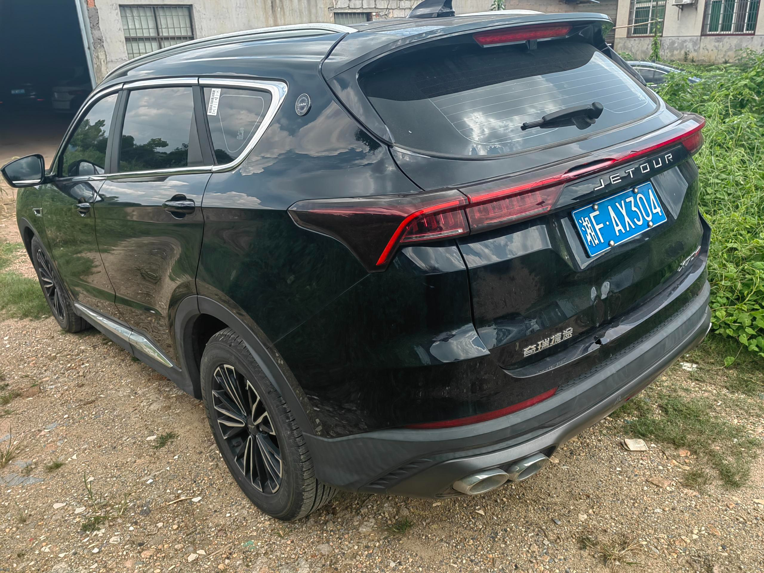 Jetour X70 PLUS 2024 #14 Jetour X70 PLUS 2024 car image #14
