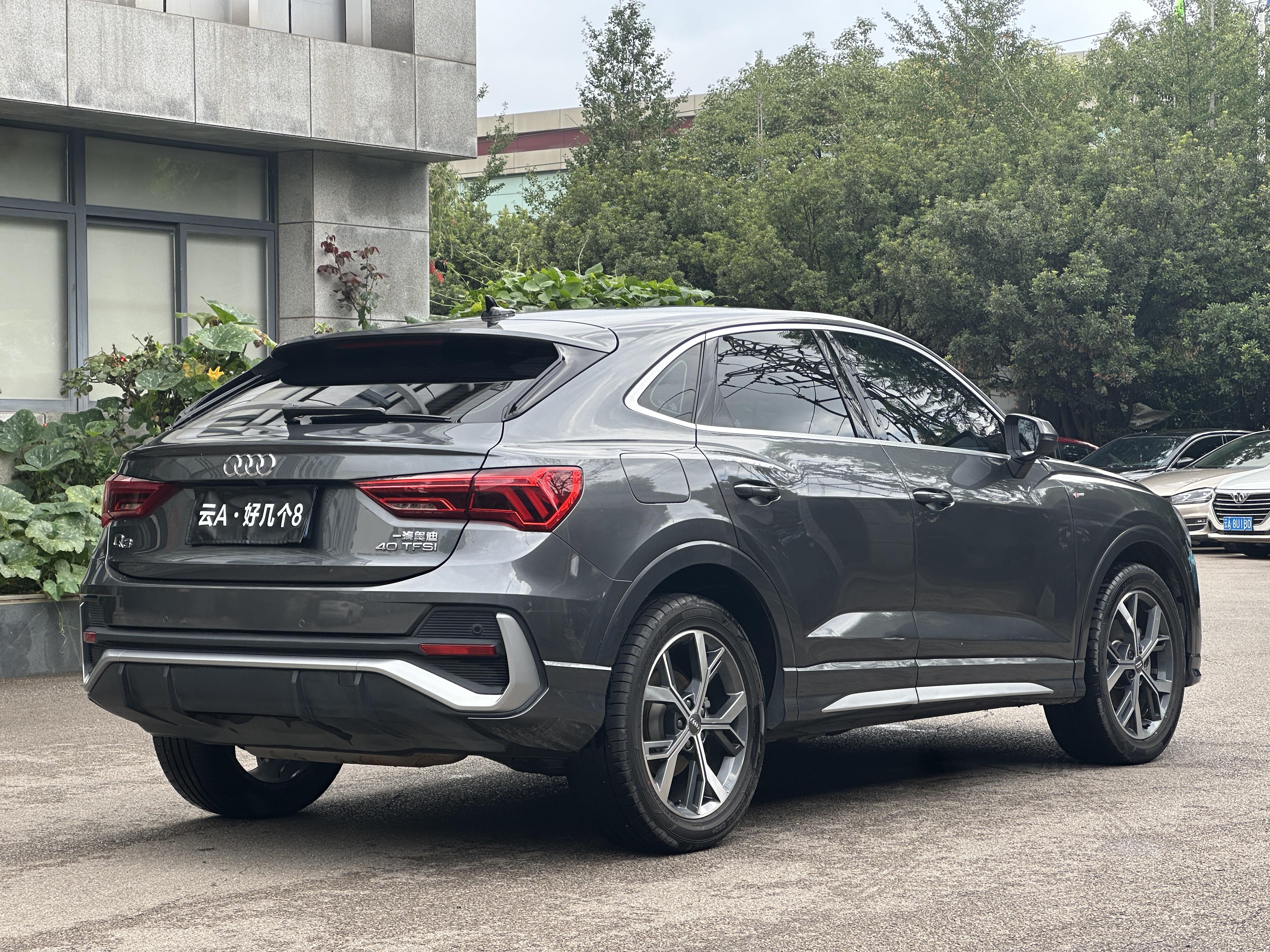 Audi Q3 Sportback 2021 car image #11