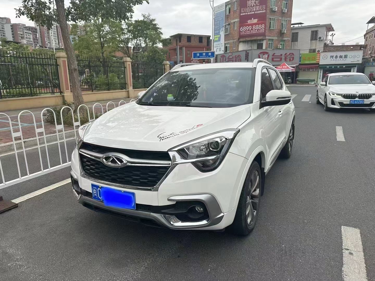 Chery Tiggo 5x 2018 #2 Chery Tiggo 5x 2018 car image #2