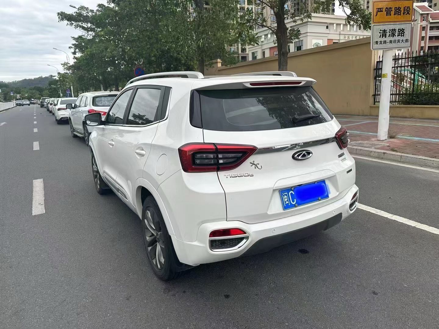 Chery Tiggo 5x 2018 #11 Chery Tiggo 5x 2018 car image #11