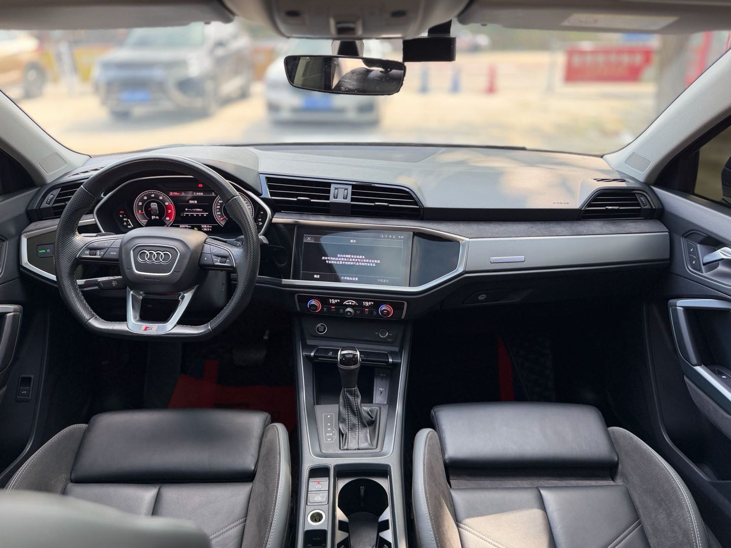 Audi Q3 2023 car image #11