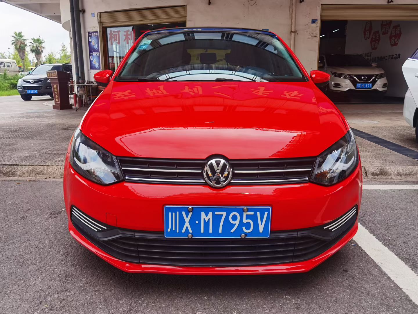 Volkswagen Polo 2018 #4 Volkswagen Polo 2018 car image #4