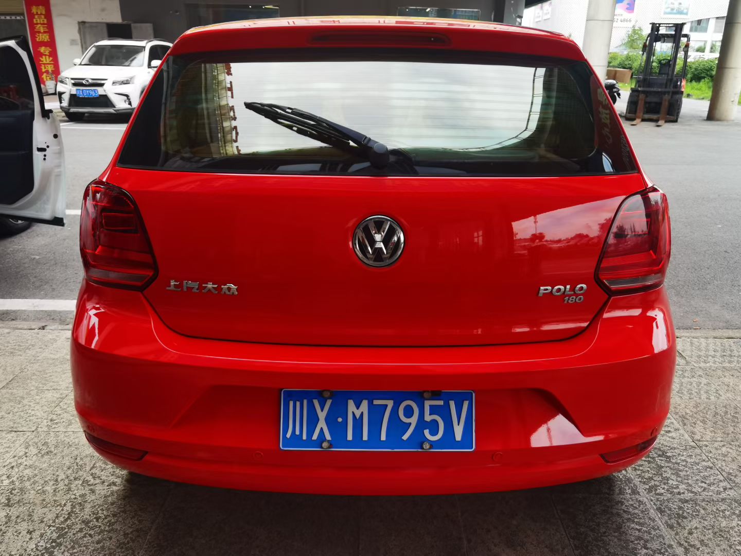 Volkswagen Polo 2018 #10 Volkswagen Polo 2018 car image #10