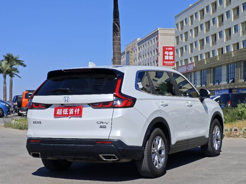 Honda CR-V 2024 car image #11