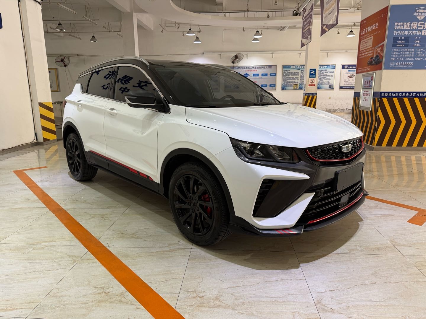 GEELY Coolray 2022 #5 GEELY Coolray 2022 car image #5