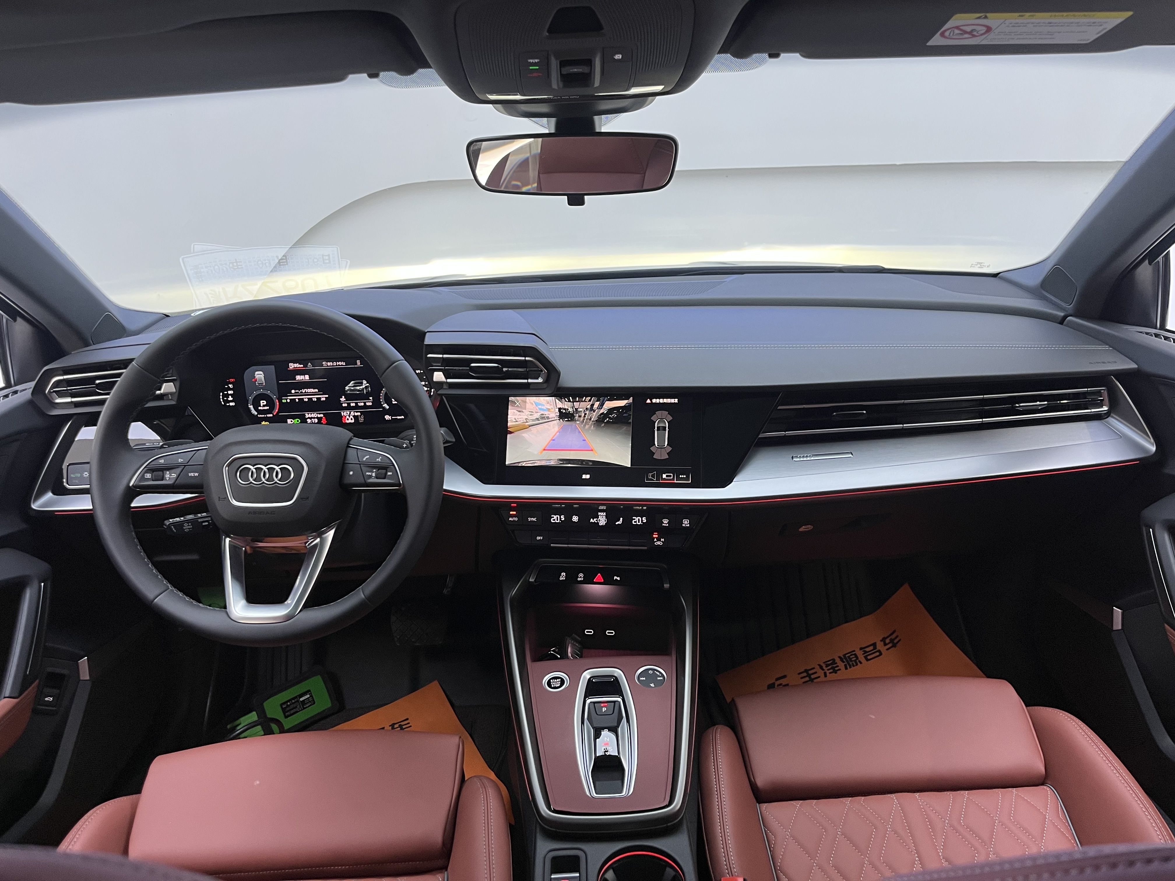 Audi A3 2026 car image #8