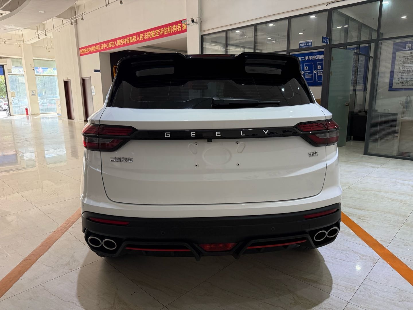 GEELY Coolray 2022 #7 GEELY Coolray 2022 car image #7