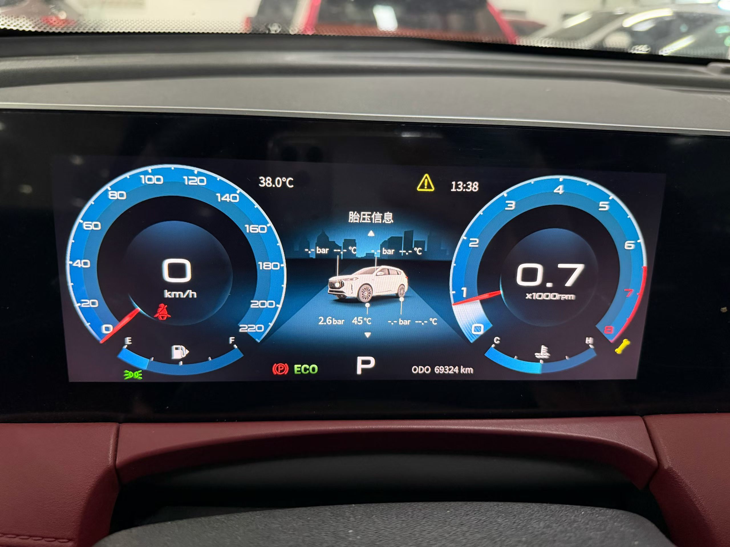 Jetour X70 PLUS 2022 car image #7