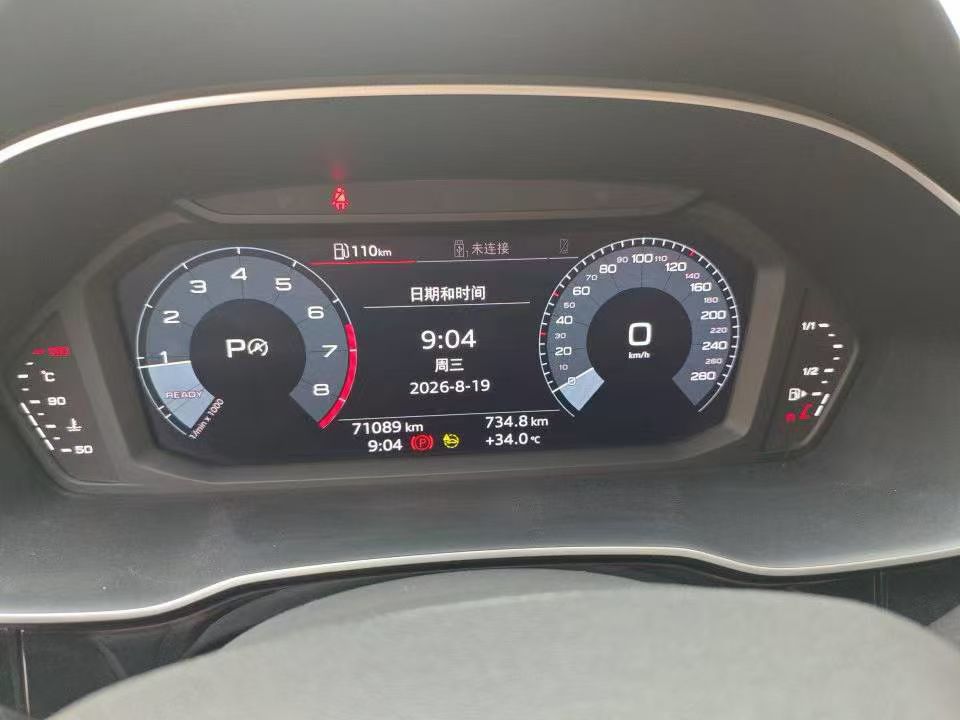 Audi Q3 2021 car image #6