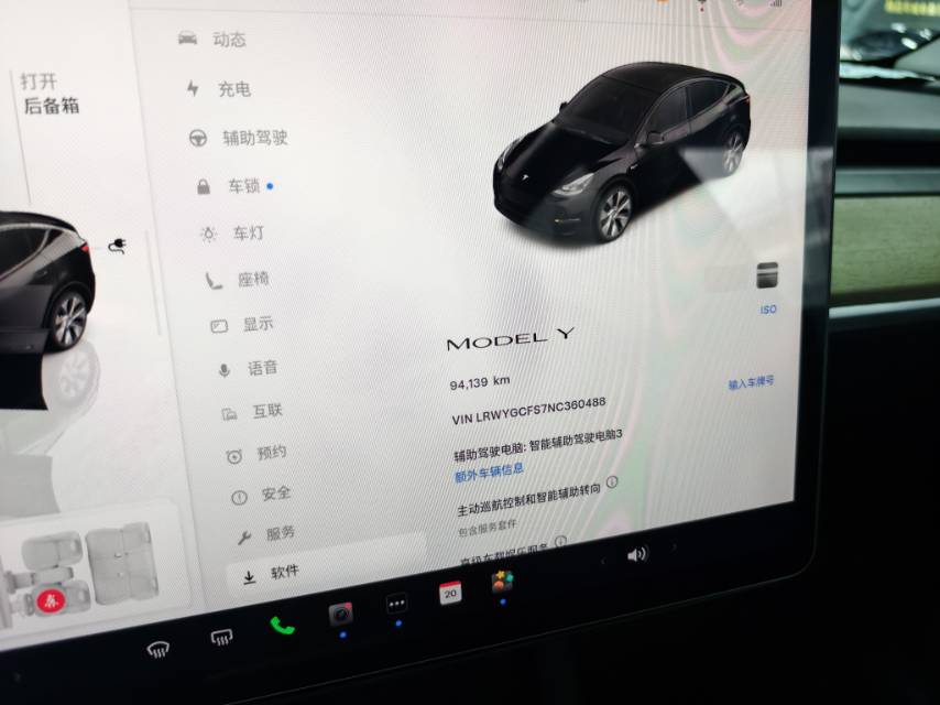 Tesla Model Y 2022 car image #8