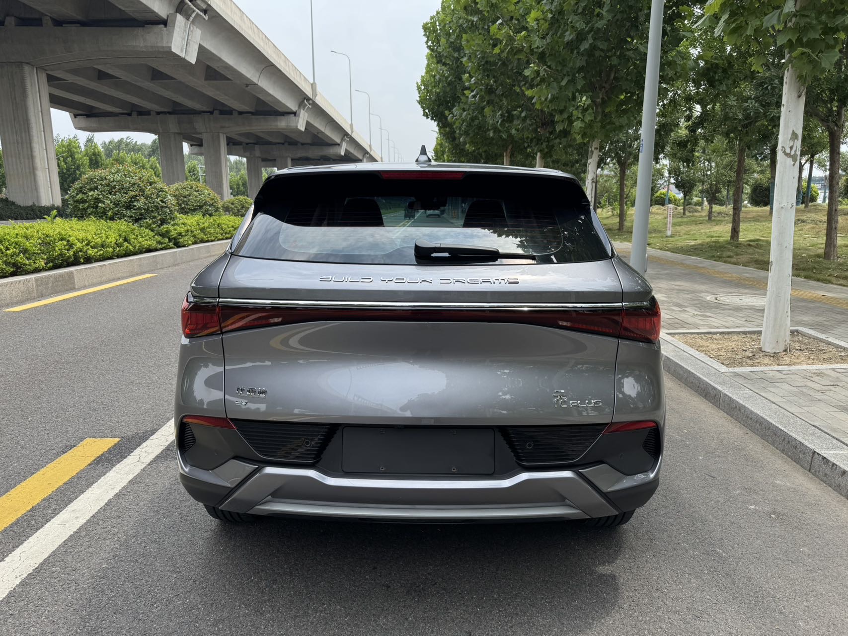 BYD Yuan Plus 2022 car image #6