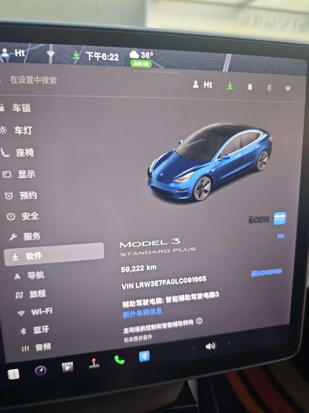 Tesla Model 3 2020 #5 Tesla Model 3 2020 car image #5