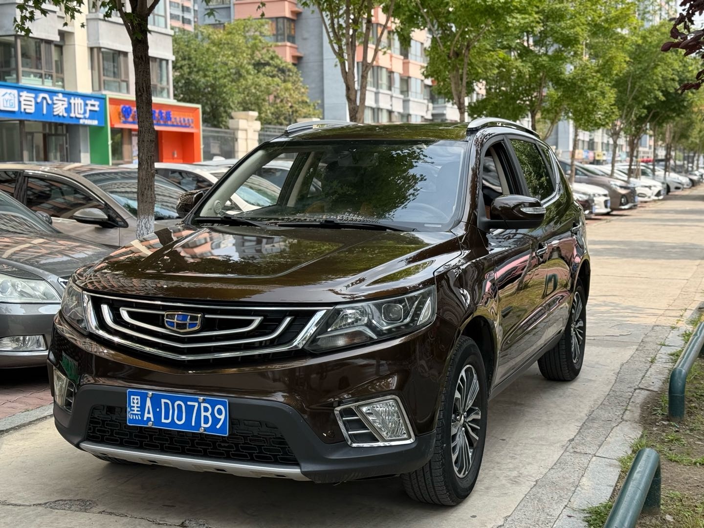 GEELY Vision X6 2016 #2 GEELY Vision X6 2016 car image #2