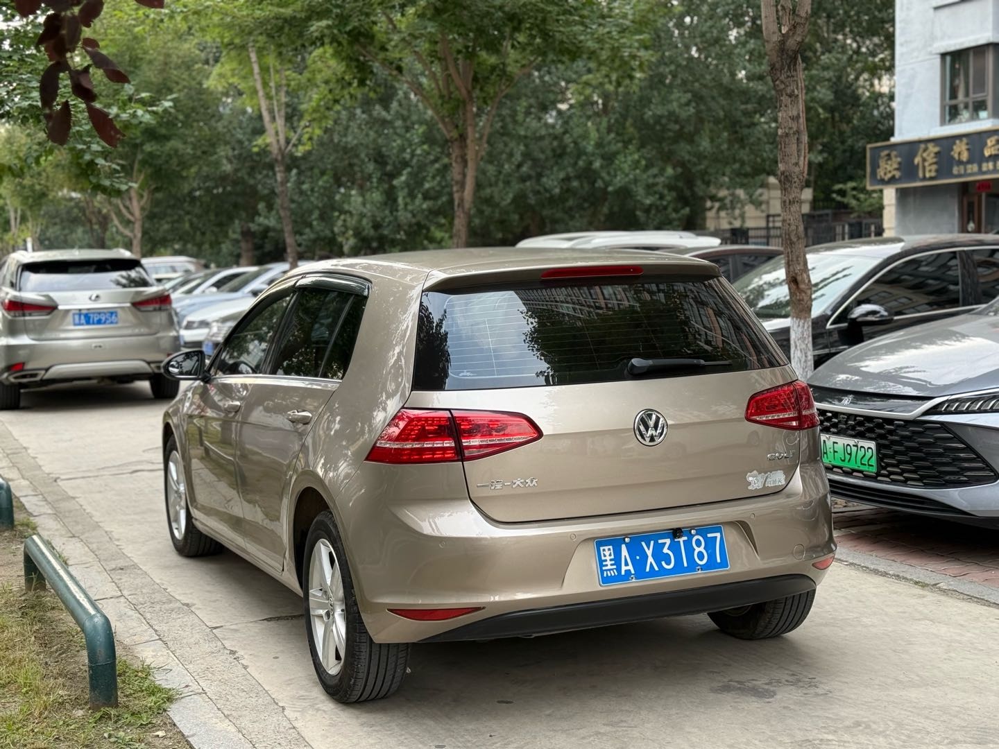 Volkswagen Golf 2014 #11 Volkswagen Golf 2014 car image #11