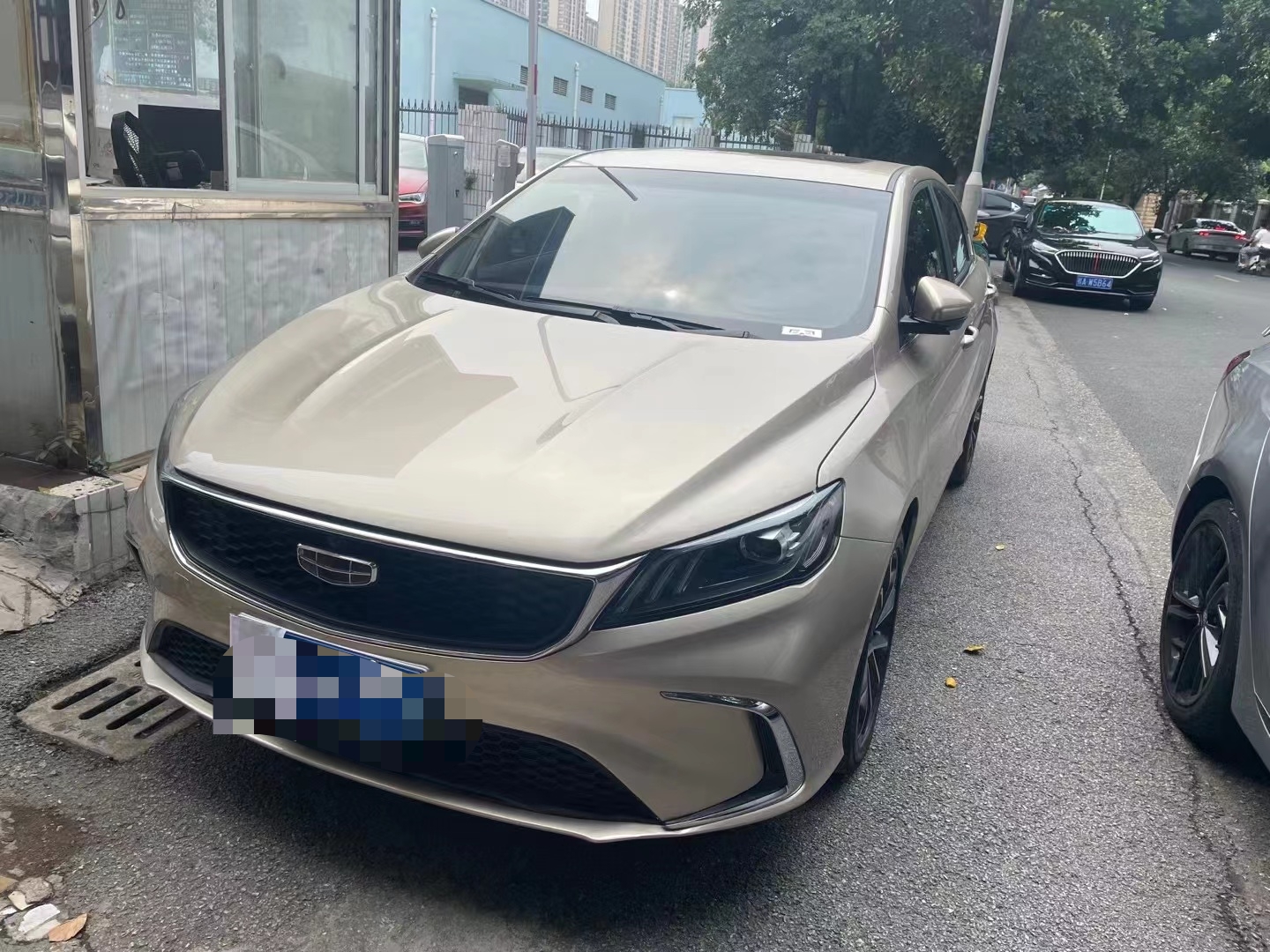 GEELY Binray 2021 #2 GEELY Binray 2021 car image #2