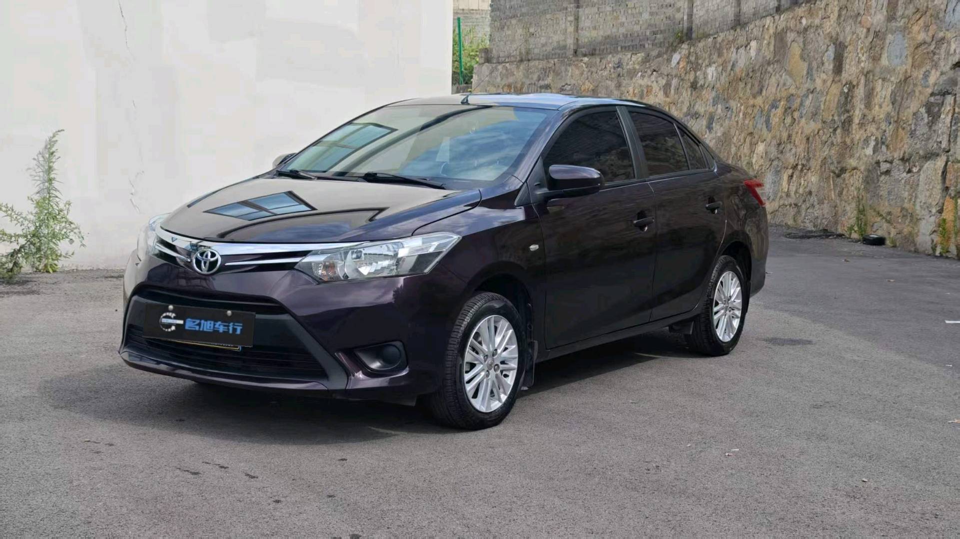 Toyota Vios 2016 Toyota Vios 2016 car image