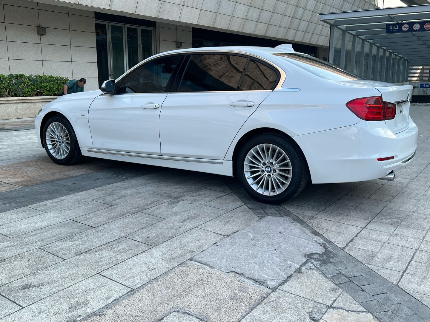 BMW 3 Series 2015 #11 BMW 3 Series 2015 car image #11