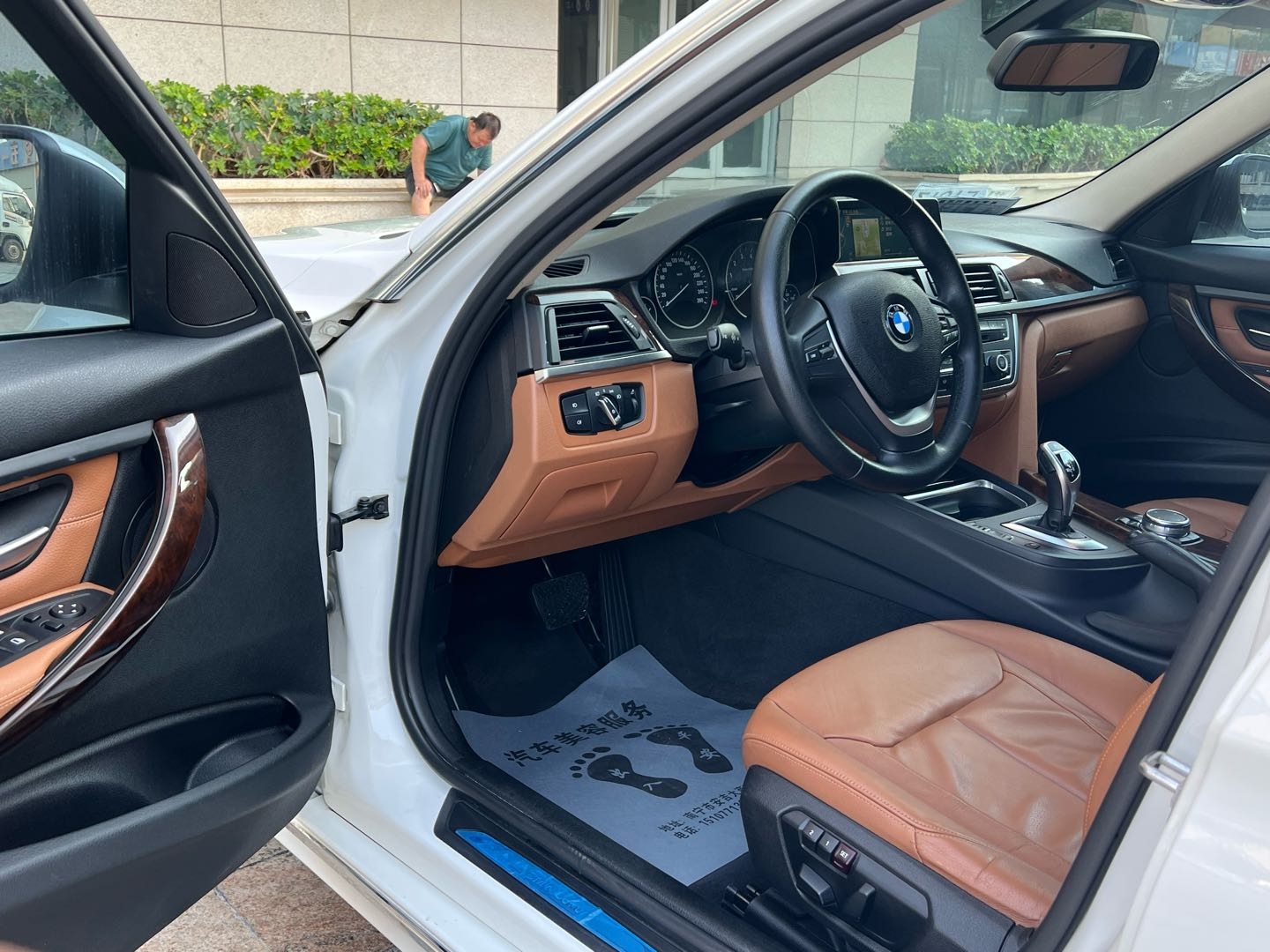 BMW 3 Series 2015 #6 BMW 3 Series 2015 car image #6