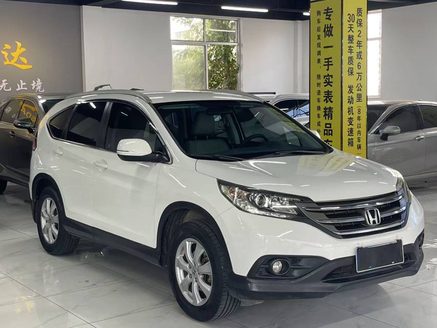 Honda CR-V 2013 #5 Honda CR-V 2013 car image #5