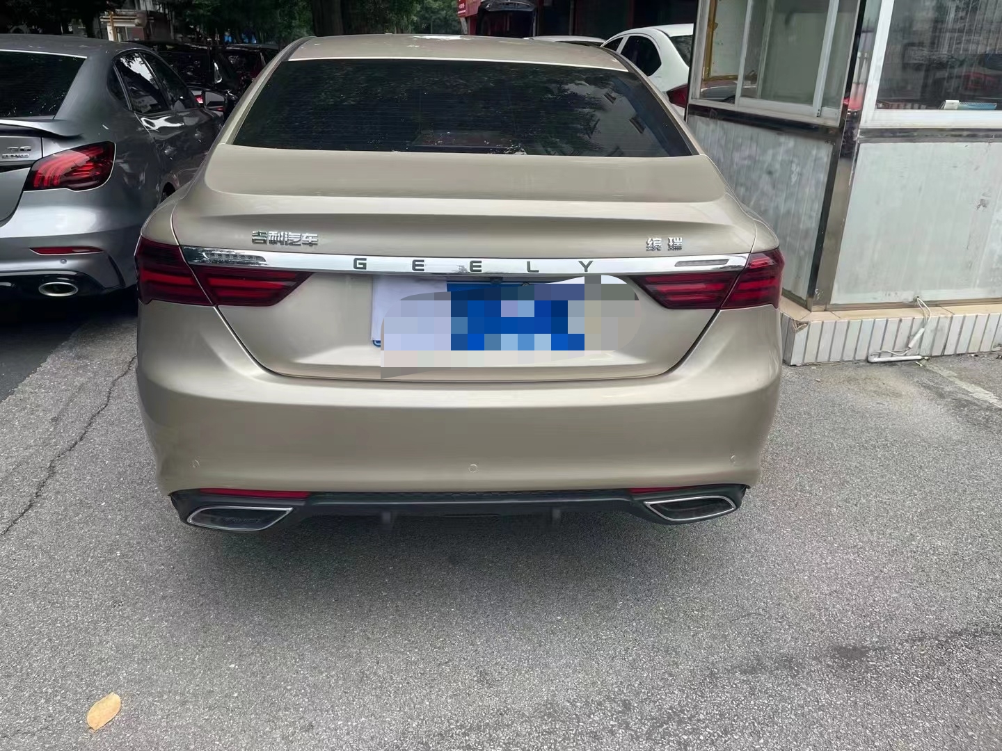 GEELY Binray 2021 #9 GEELY Binray 2021 car image #9