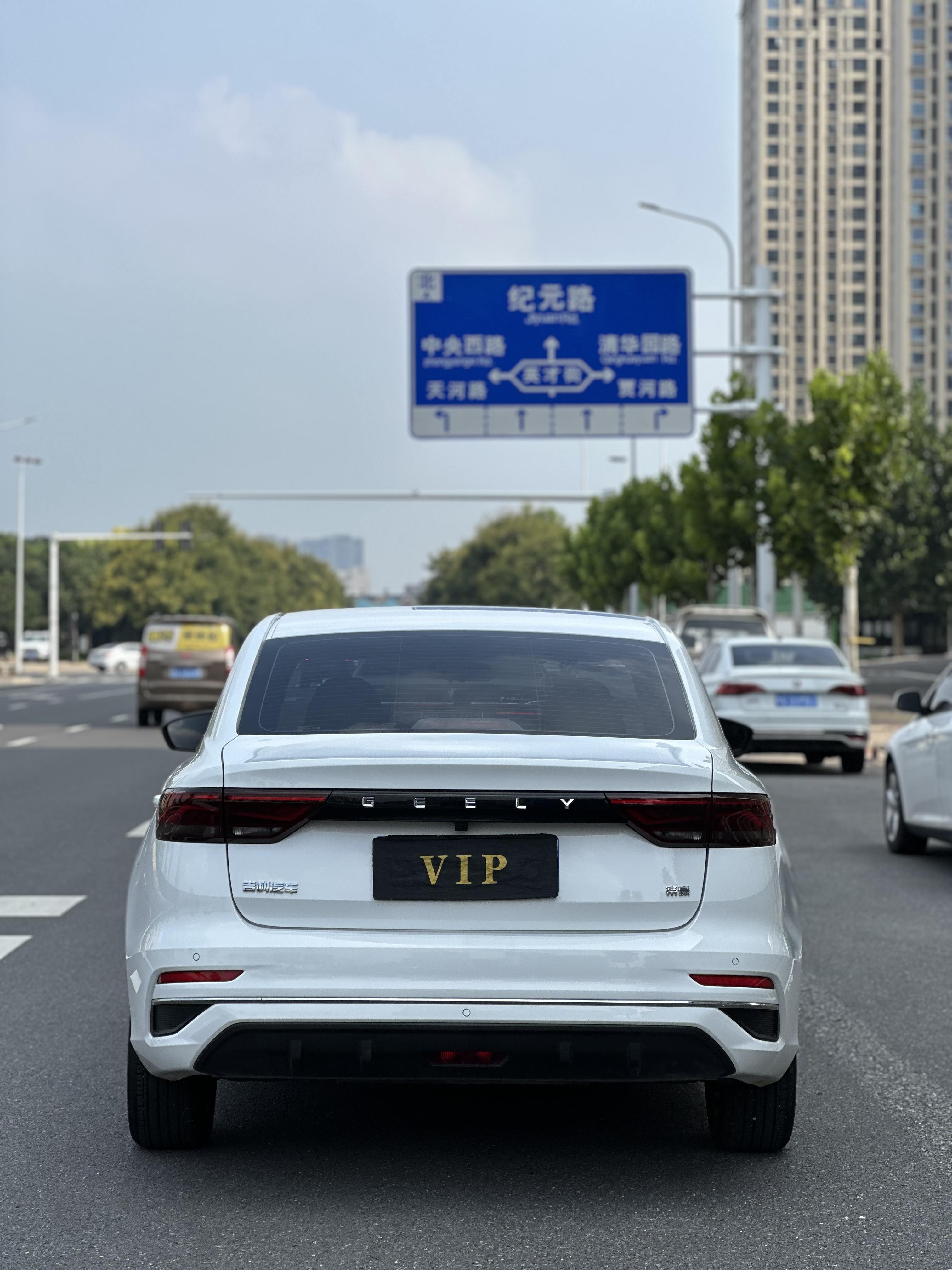 GEELY Emgrand 2025 car image #6