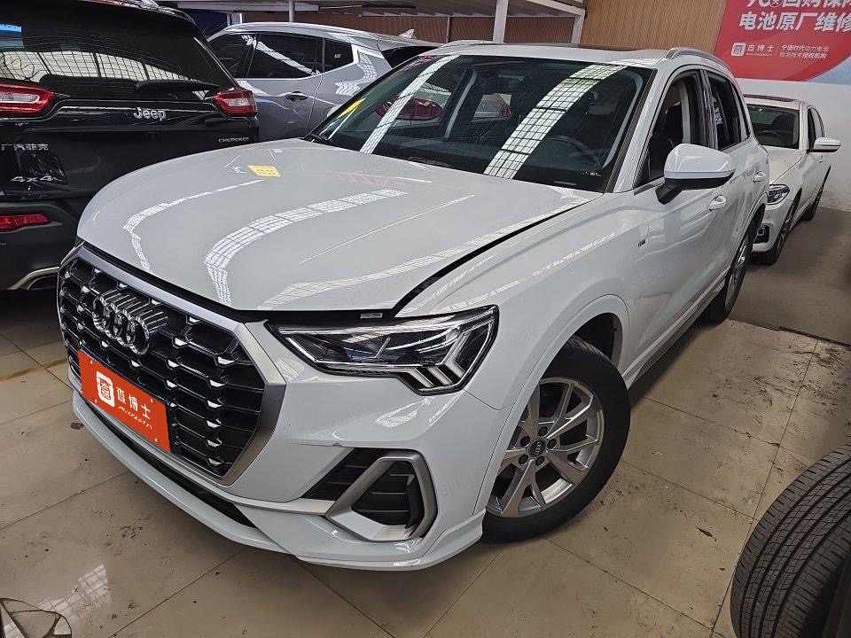 Audi Q3 2020 #2 Audi Q3 2020 صورة سيارة #2