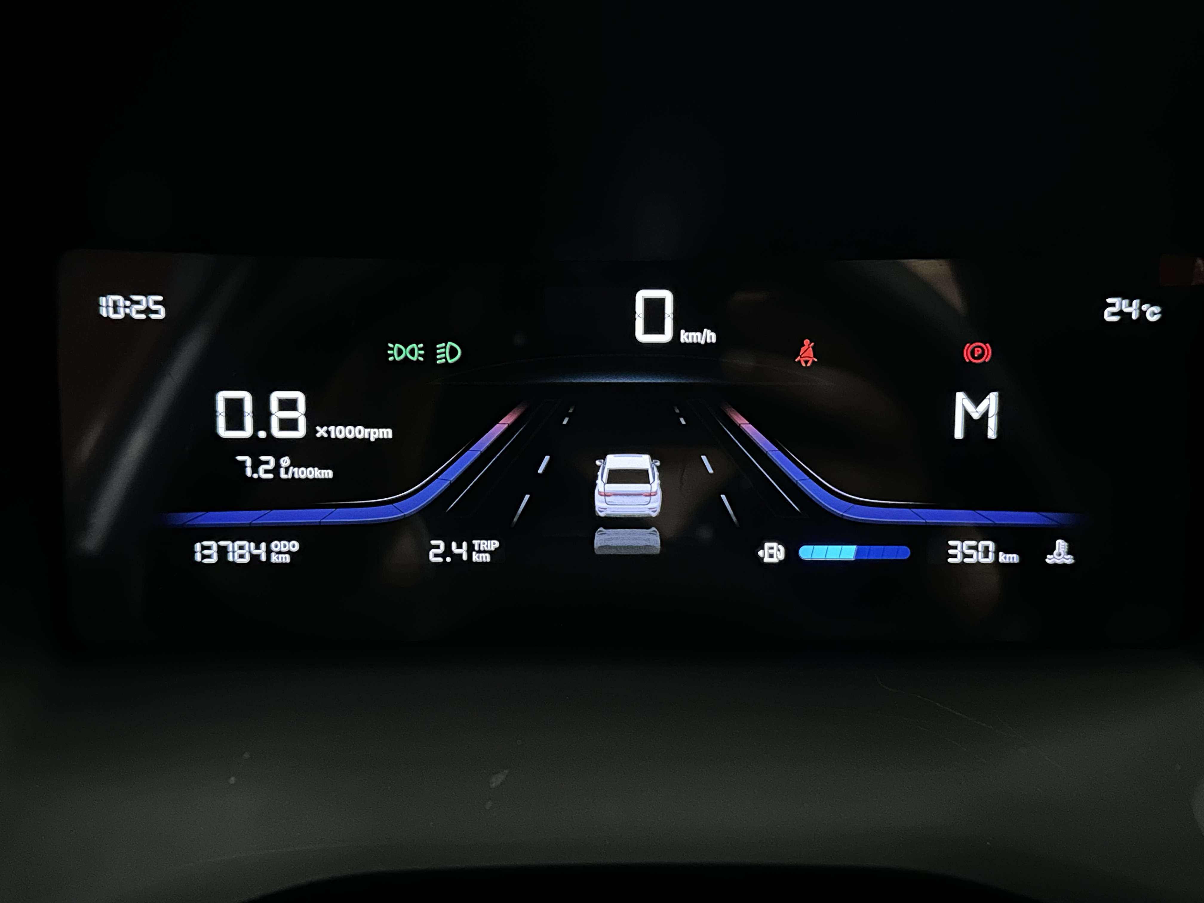 GEELY Emgrand 2025 car image #12