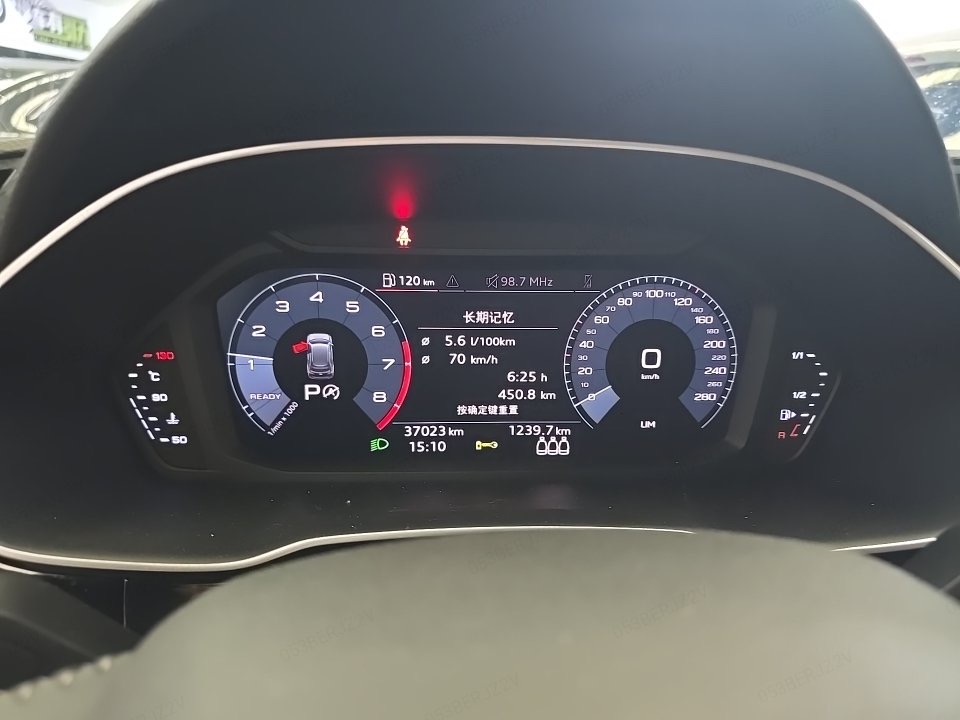 Audi Q3 2020 #5 Audi Q3 2020 صورة سيارة #5