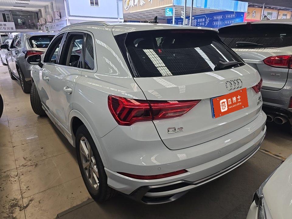 Audi Q3 2020 #8 Audi Q3 2020 صورة سيارة #8