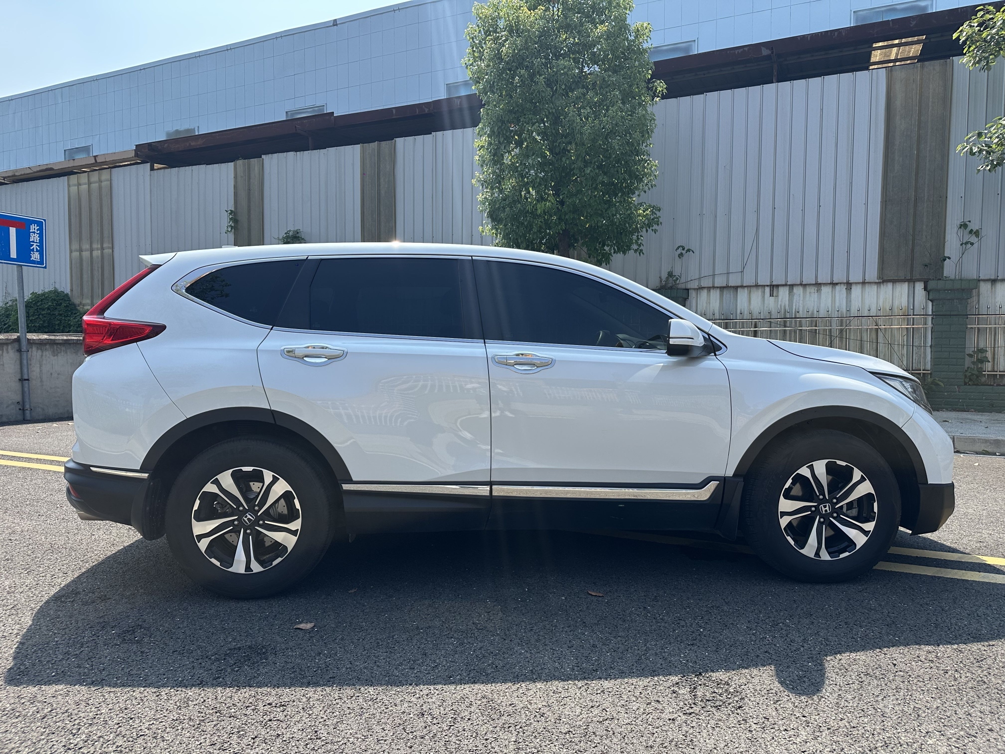 Honda CR-V 2019 #11 Honda CR-V 2019 car image #11