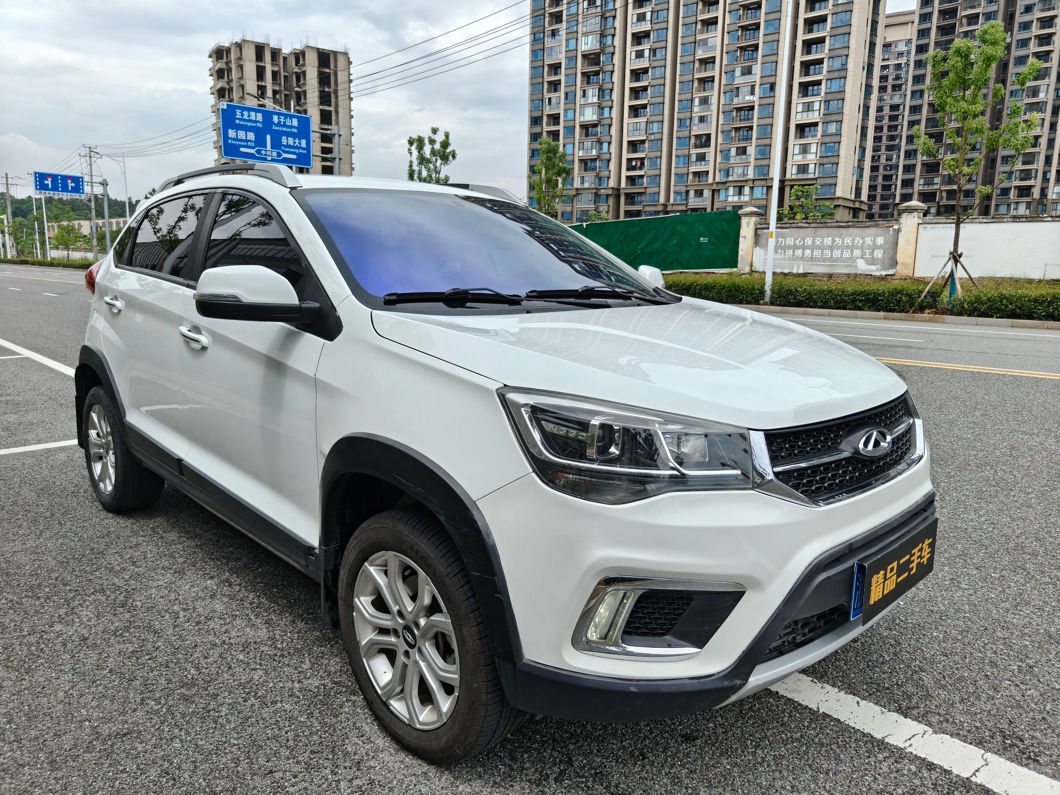 Chery Tiggo 3x 2021 #5 Chery Tiggo 3x 2021 car image #5
