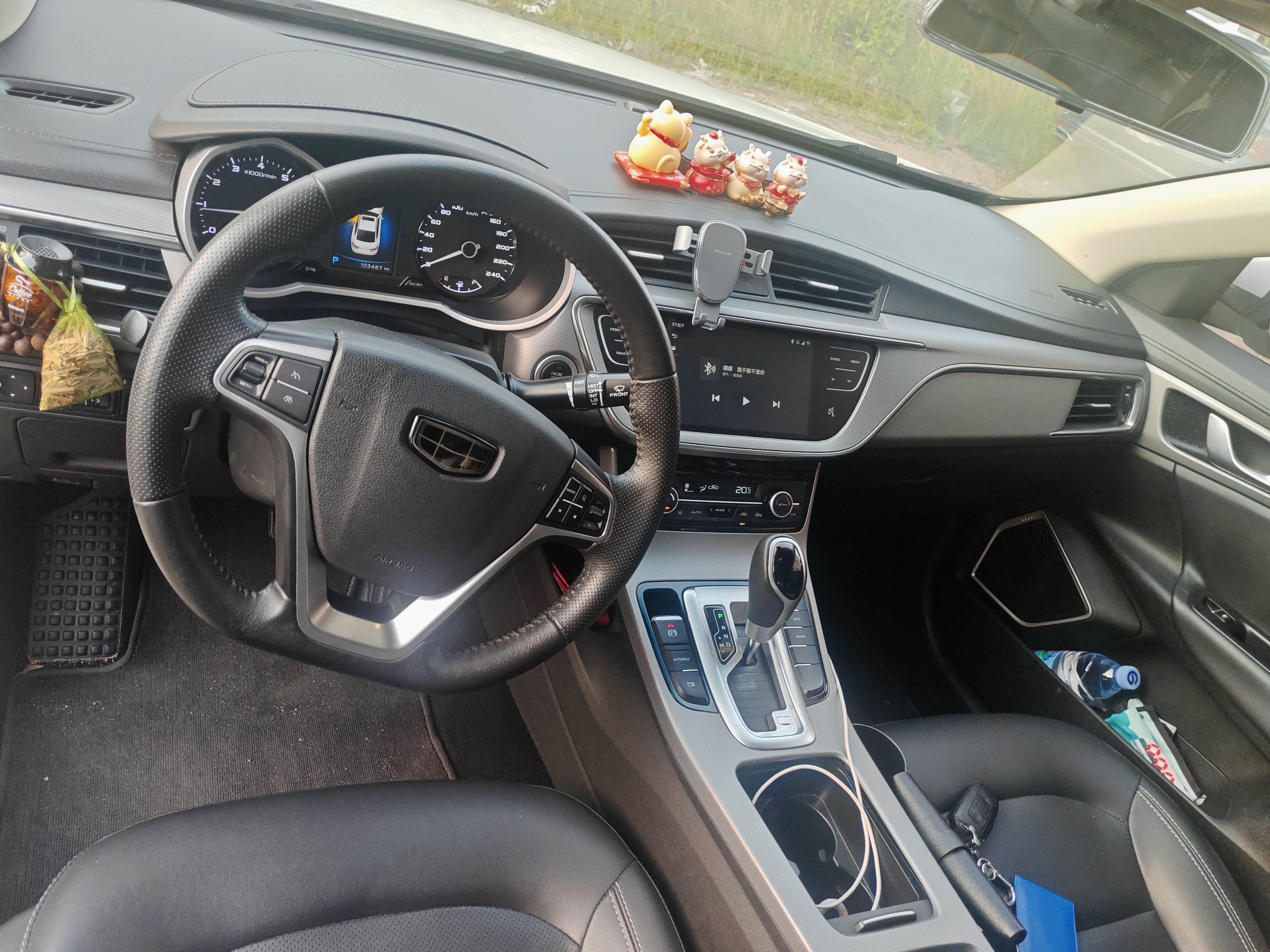 GEELY Emgrand GL 2019 image de voiture #5