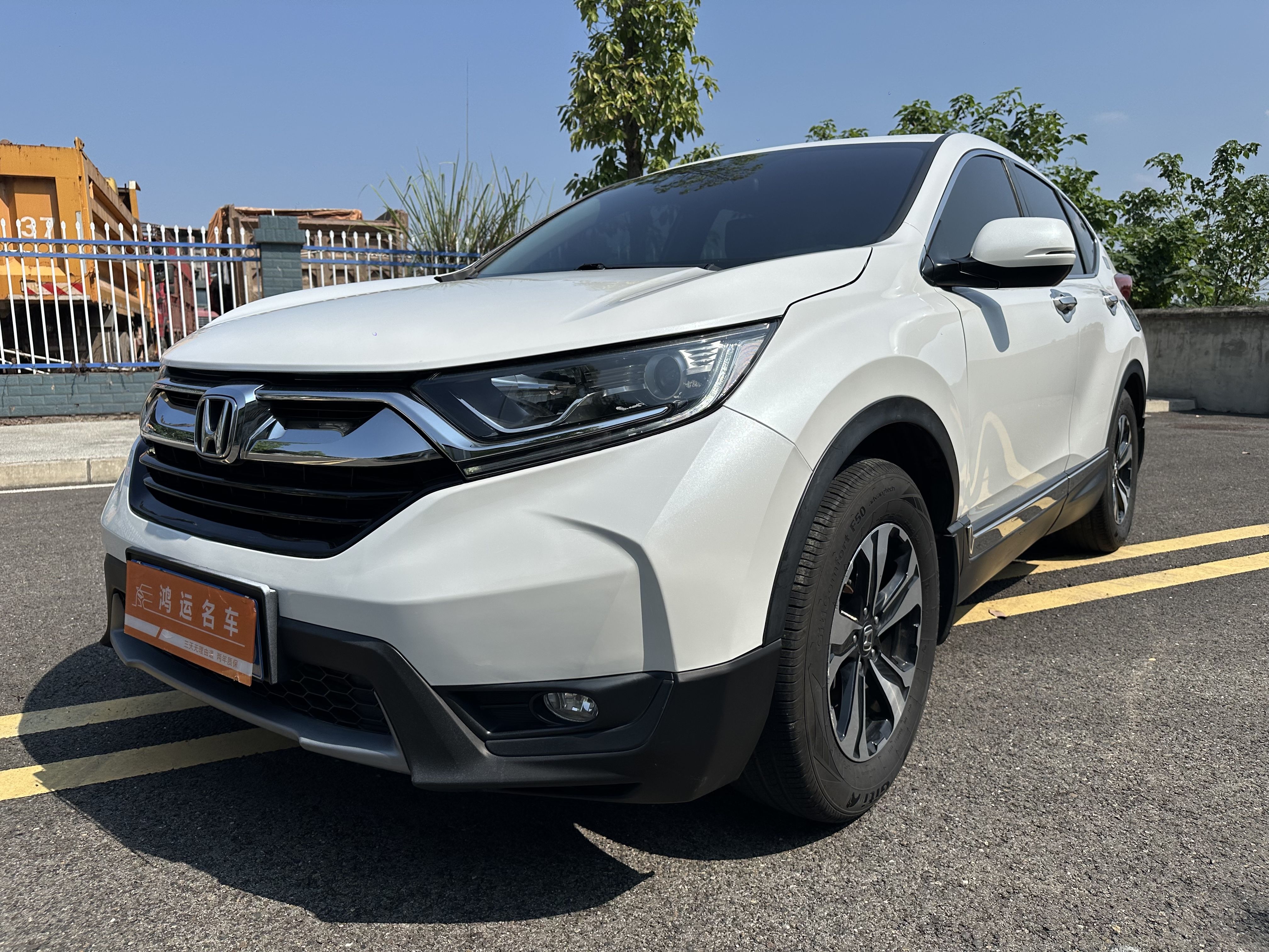 Honda CR-V 2019 Honda CR-V 2019 car image