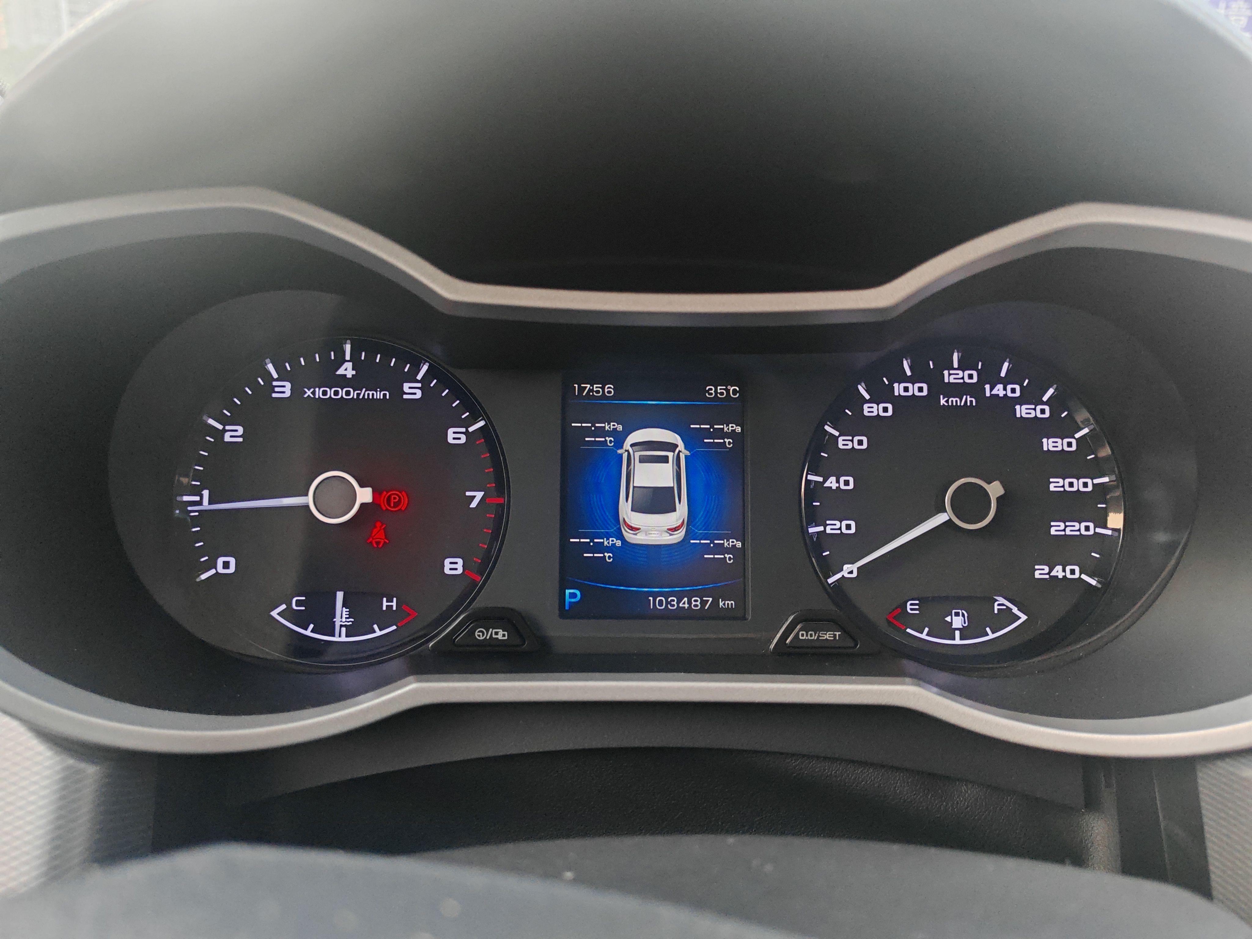 GEELY Emgrand GL 2019 image de voiture #8