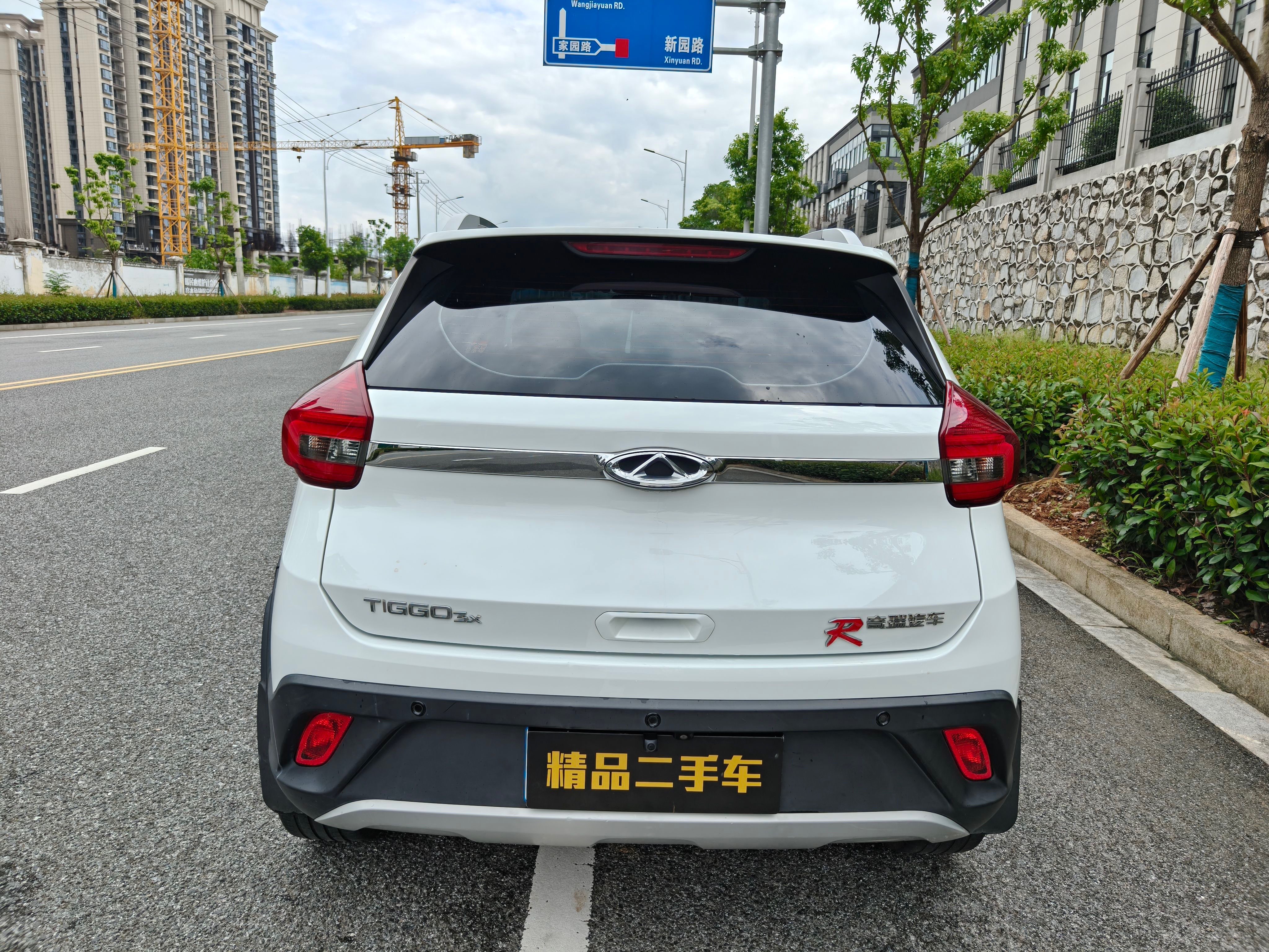 Chery Tiggo 3x 2021 #6 Chery Tiggo 3x 2021 car image #6