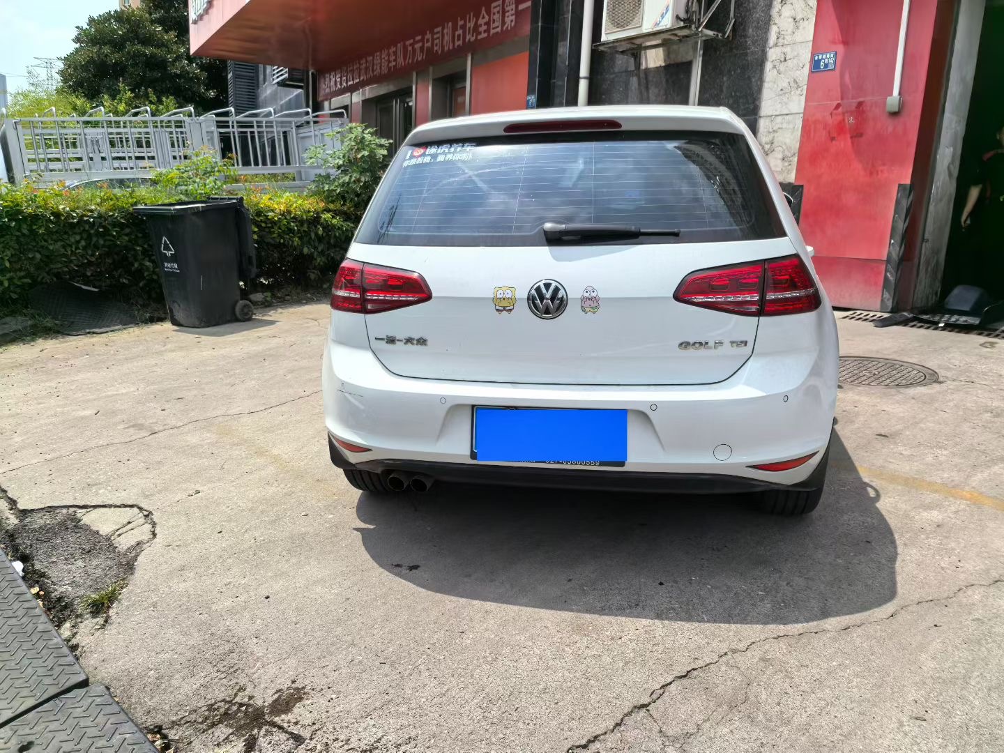Volkswagen Golf 2015 #7 Volkswagen Golf 2015 car image #7