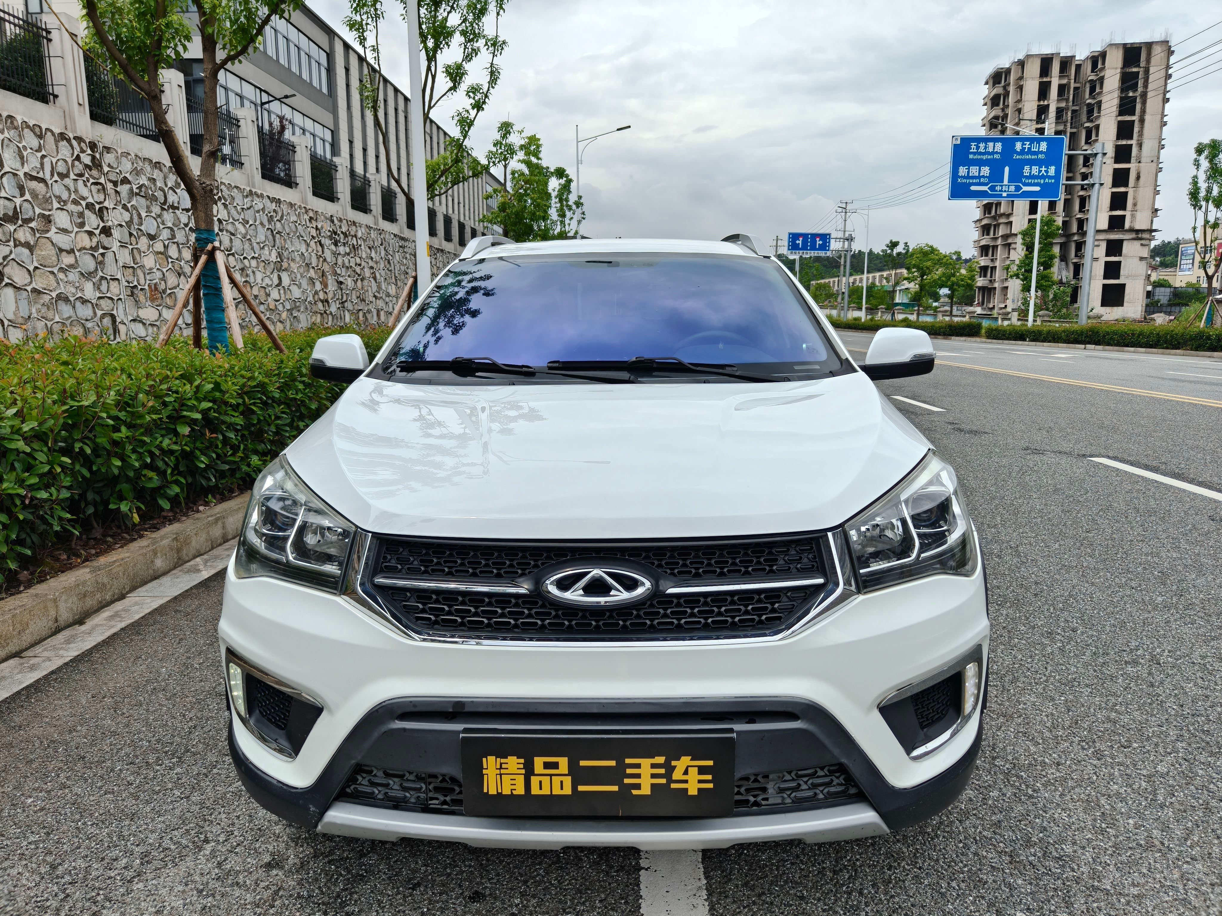 Chery Tiggo 3x 2021 #4 Chery Tiggo 3x 2021 car image #4
