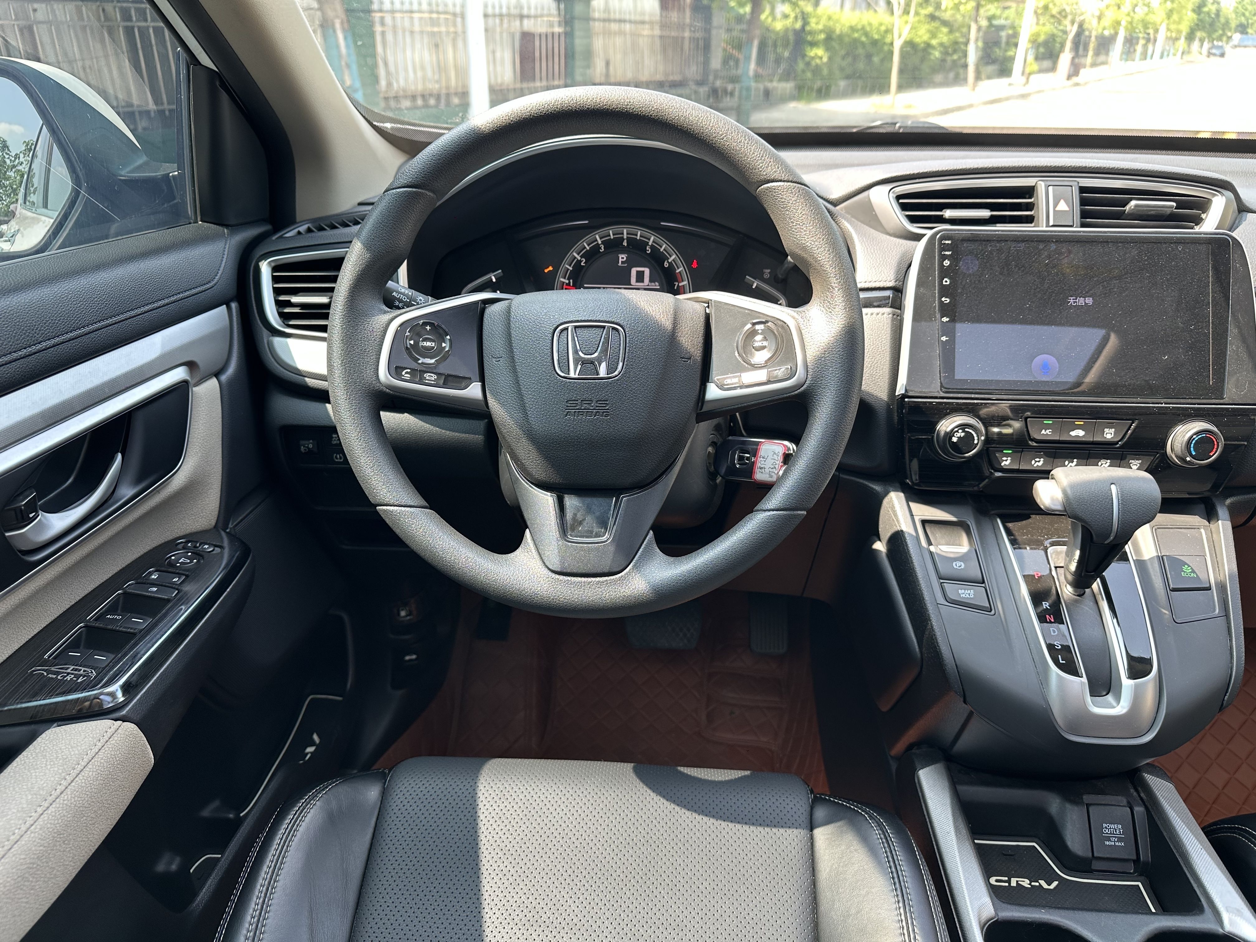 Honda CR-V 2019 #20 Honda CR-V 2019 car image #20