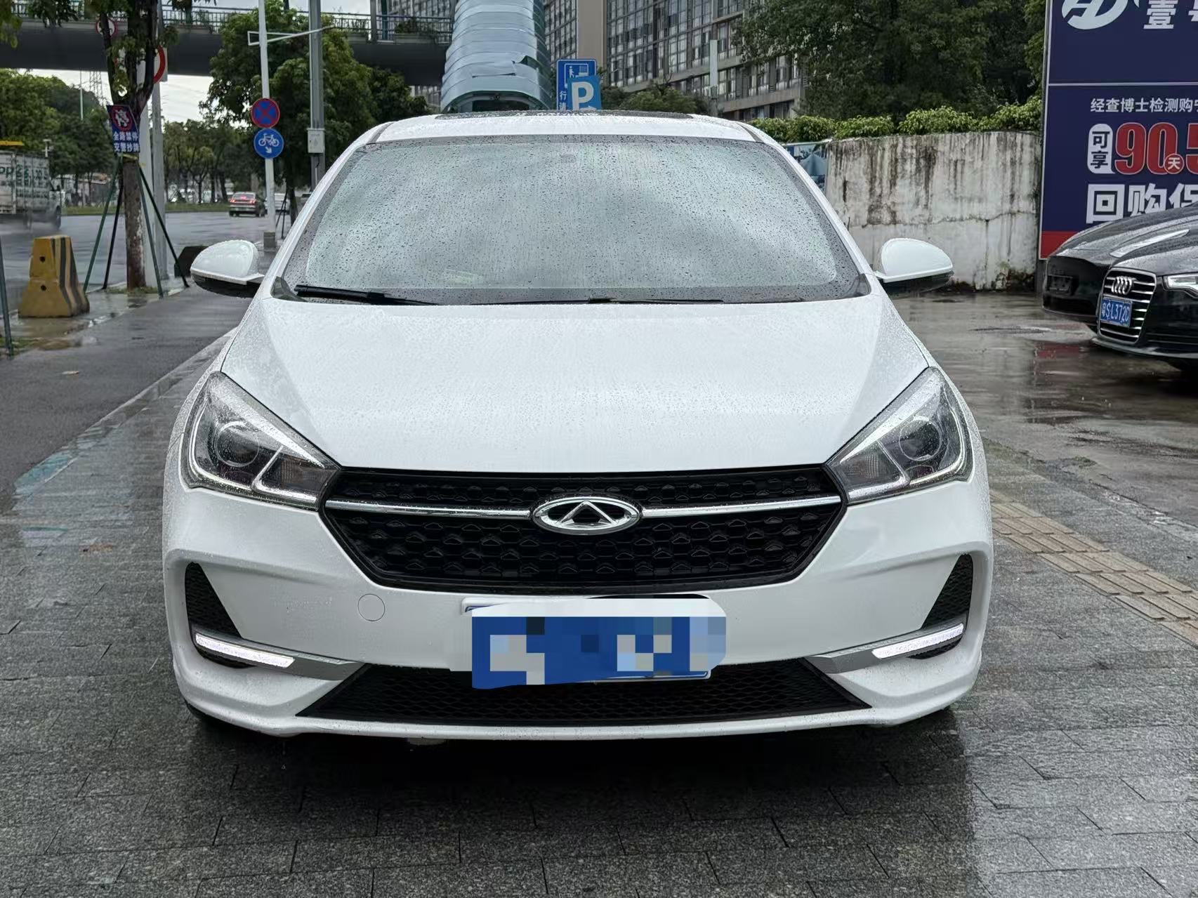 Chery Arrizo 5 2018 #4 Chery Arrizo 5 2018 car image #4